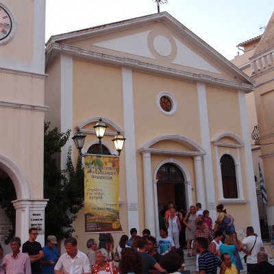 Kościół katolicki w mieście Zakynthos